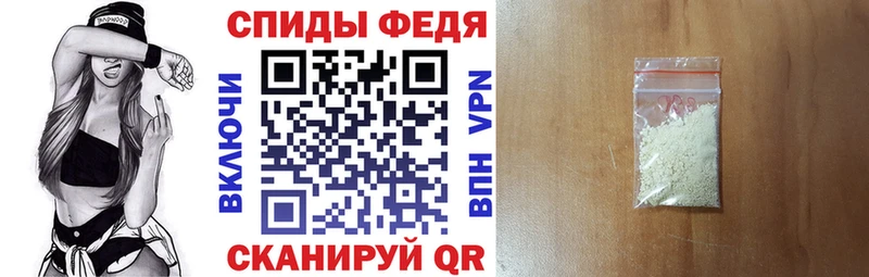 Amphetamine 98%  Троицк 