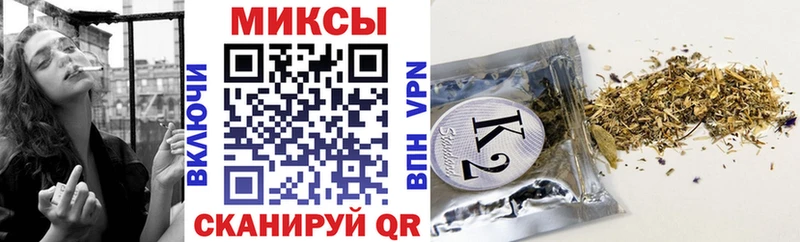 БУТИРАТ буратино Троицк