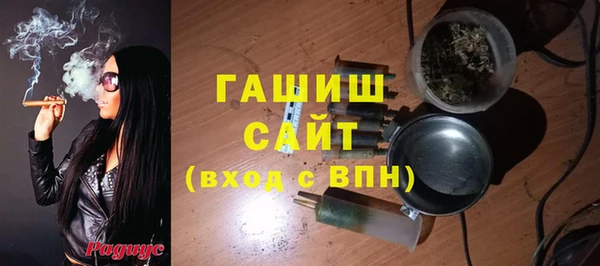 дурь Балабаново