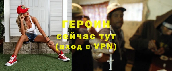 MDMA Покров