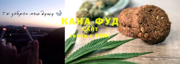 наркотики Баксан