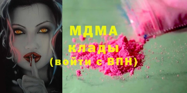 дурь Балабаново