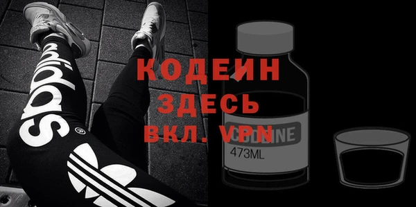 наркотики Баксан