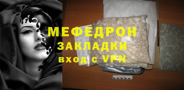 наркотики Баксан
