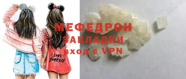 дурь Балабаново