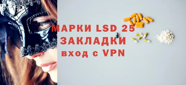дурь Балабаново