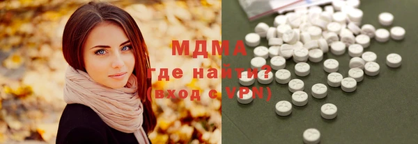 наркотики Баксан