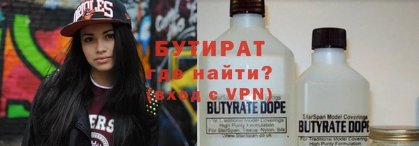 дурь Балабаново
