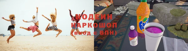 apvp Балахна
