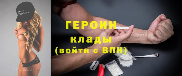 наркотики Баксан