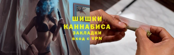 apvp Балахна