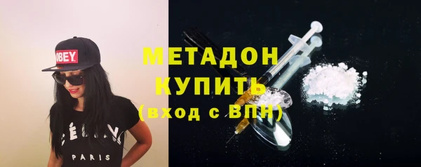 наркотики Баксан