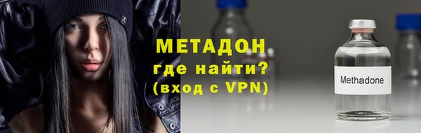 наркотики Баксан