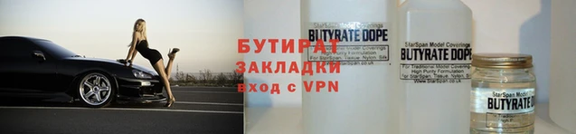 дурь Балабаново