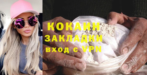 наркотики Баксан