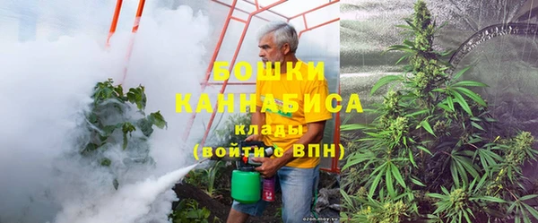 наркотики Баксан