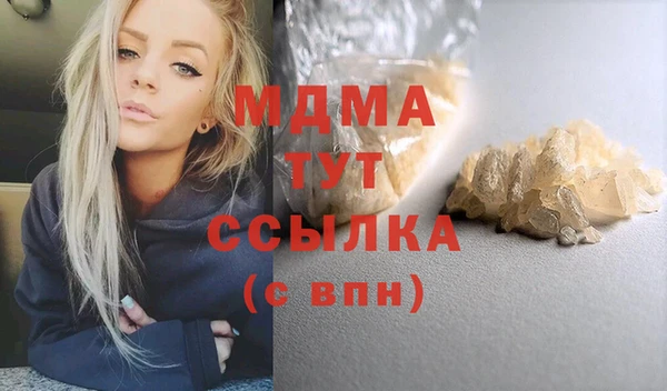 дурь Балабаново