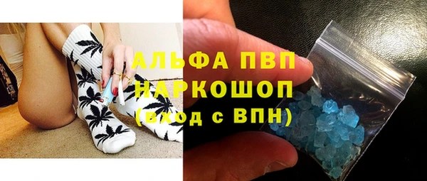 дурь Балабаново