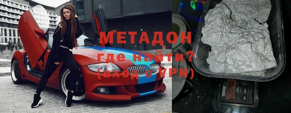 дурь Балабаново
