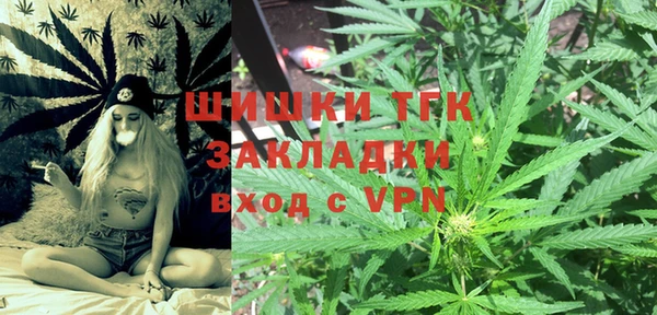 apvp Балахна