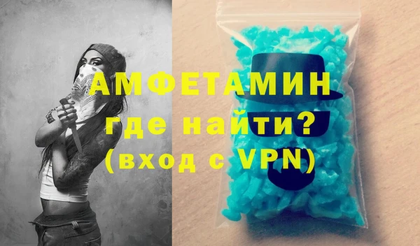 наркотики Баксан