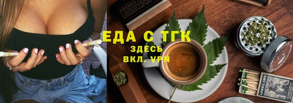 наркотики Баксан