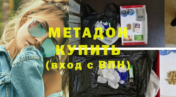 наркотики Баксан