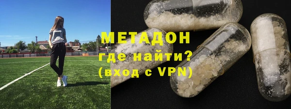 наркотики Баксан