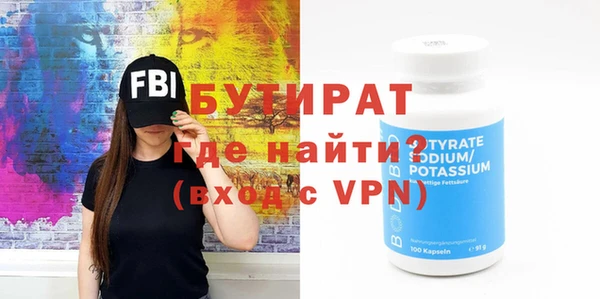 дурь Балабаново