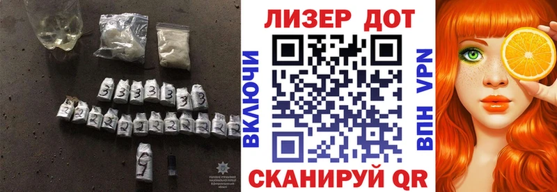ЛСД экстази кислота купить Троицк